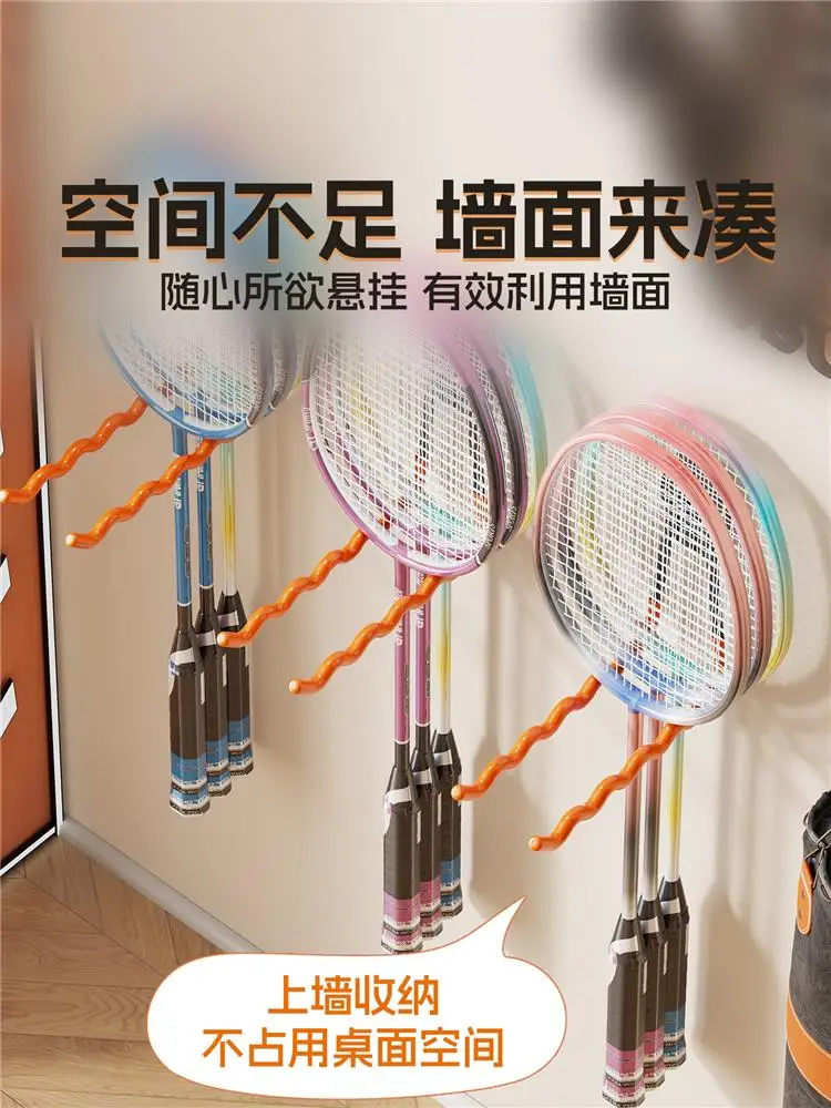 Стойка для размещения ракетки для бадминтона - Фотография_4