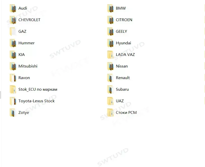 72gb ecu прошивка stock flash база данных ecu формат - Фотография_2