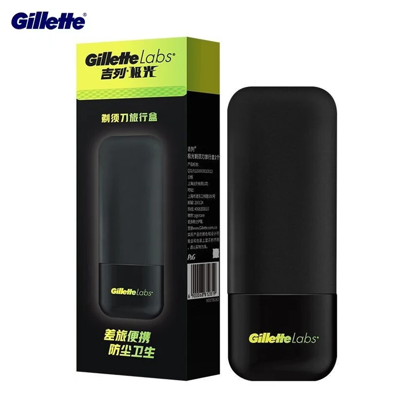 Дорожная коробка для бритвы gillette labs