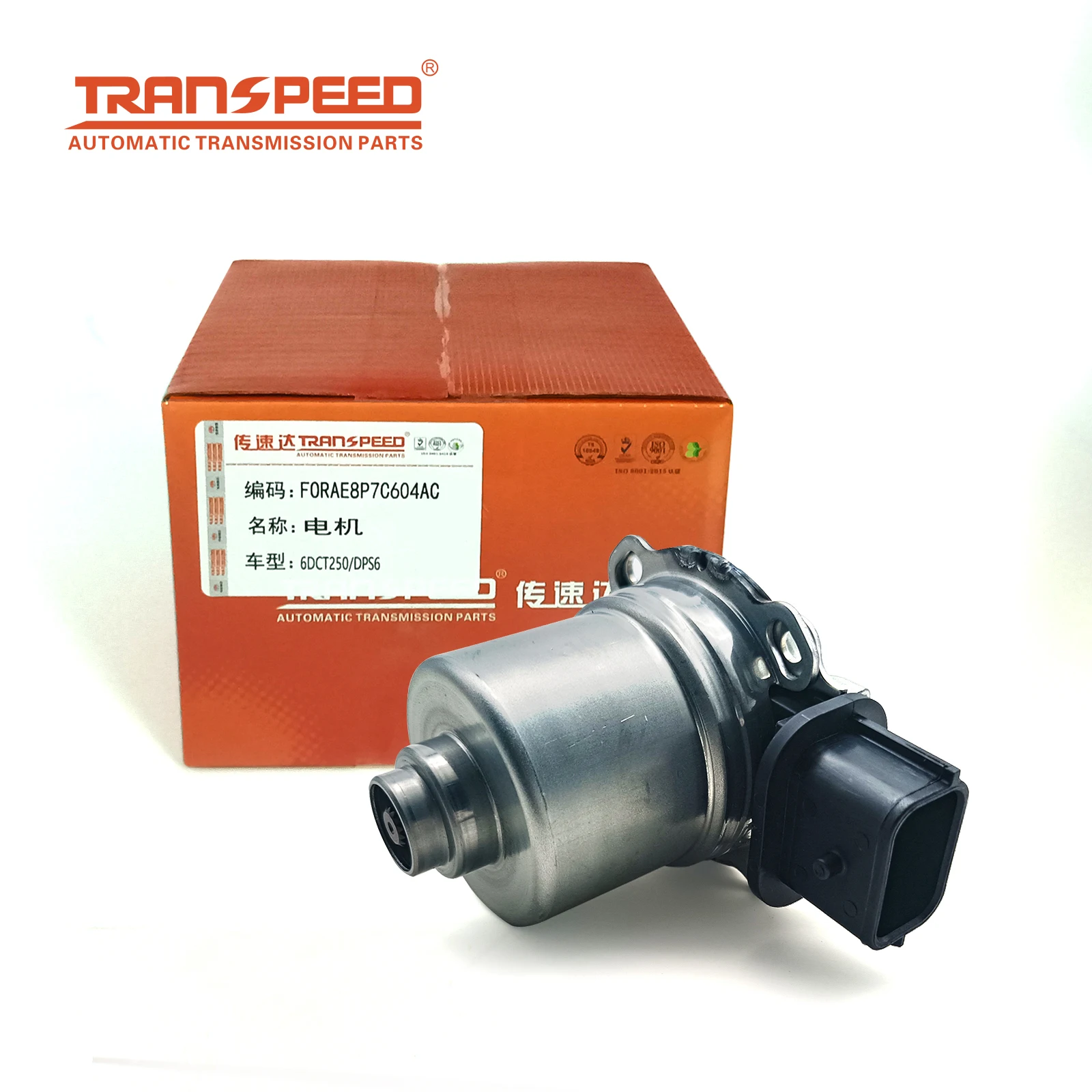 Transpeed dps6 6dct250 привод сцепления