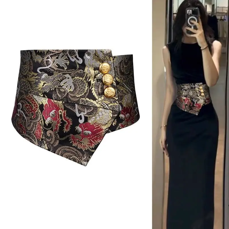 Черный парчовый пояс с драконом и фениксом