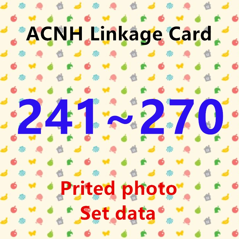 От (241 до 270) печатная карта