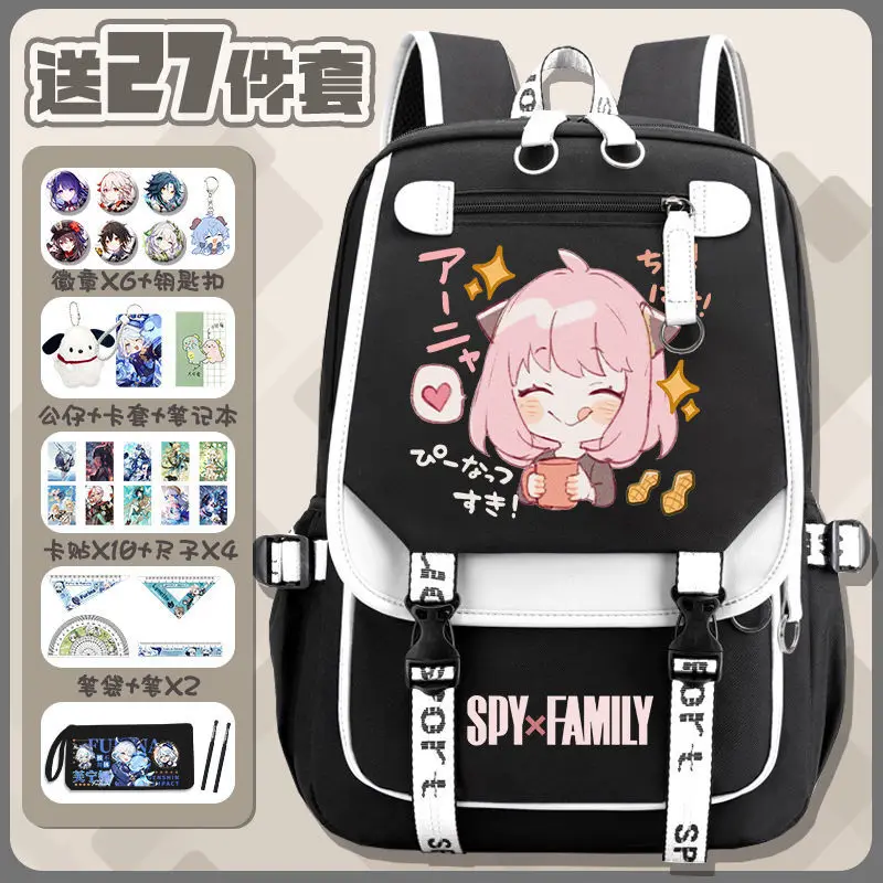 Аниме spy x family 2d школьная - Фотография_4