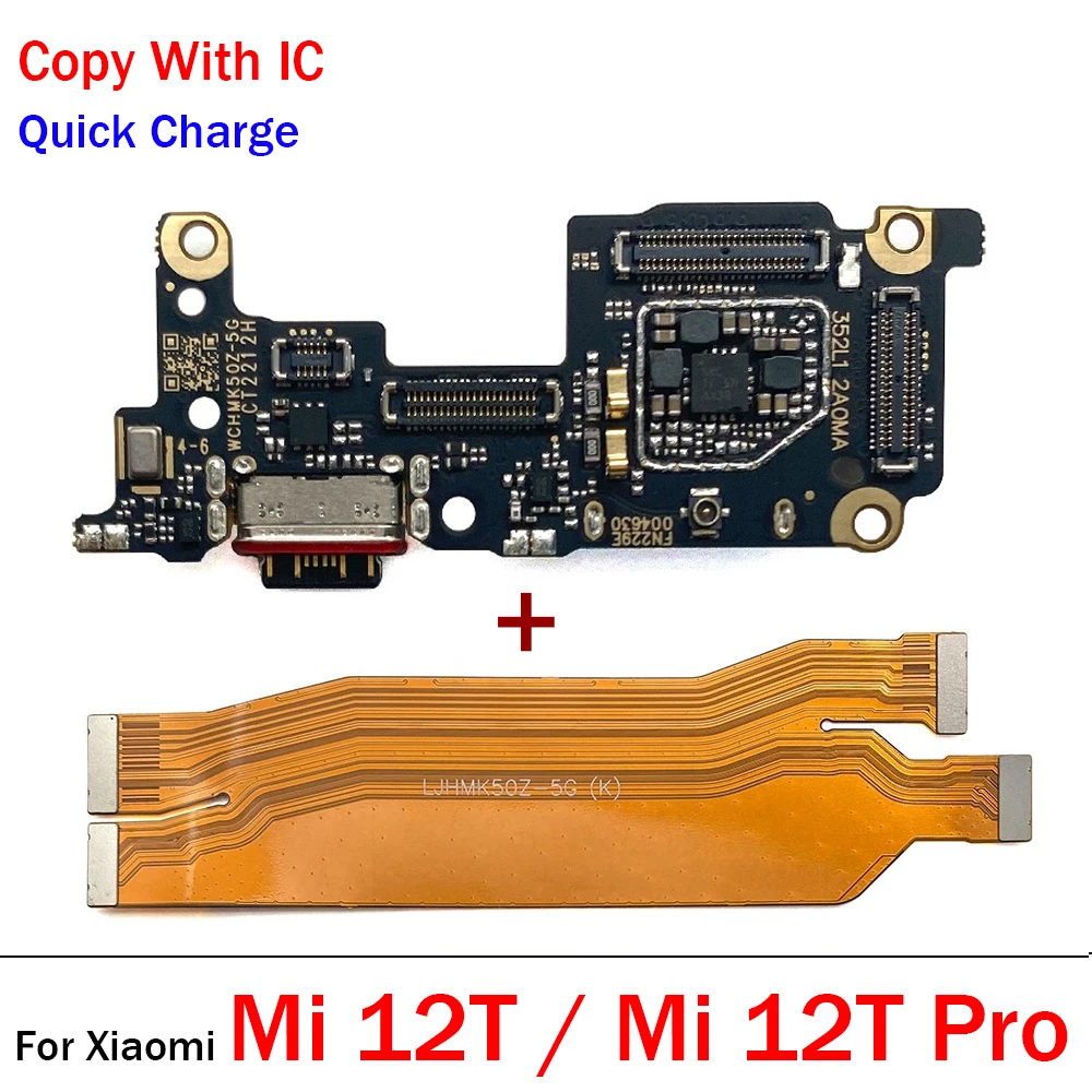 Новый для xiaomi mi 10t 11t 12t - Фотография_4