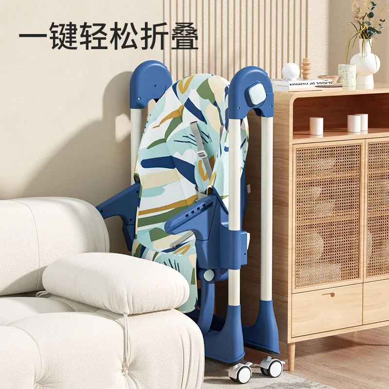 Регулируемый детский обеденный стул - Фотография_4