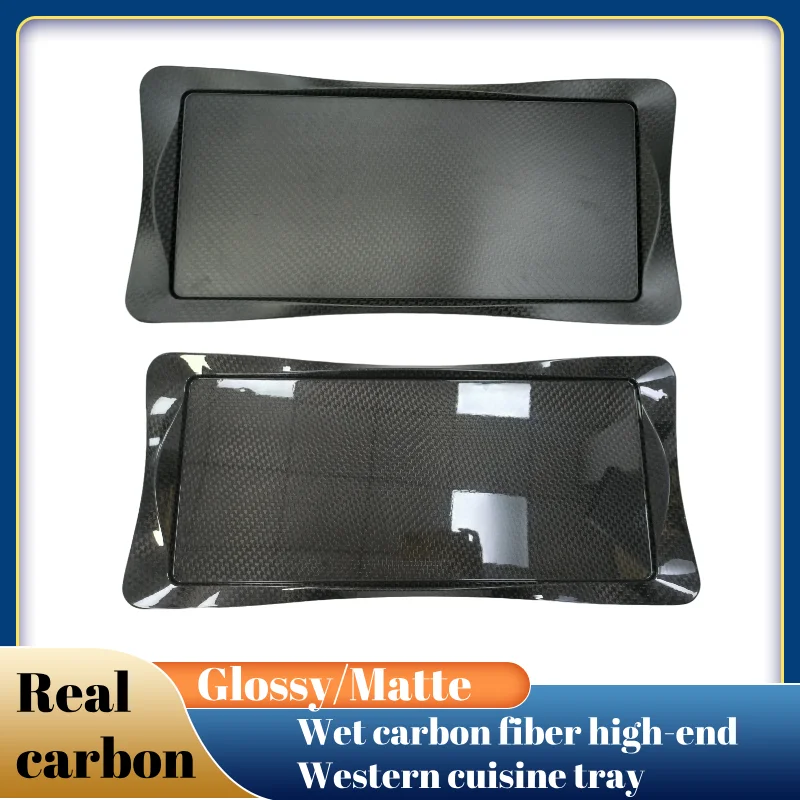 Поднос для сухого углеродного волокна