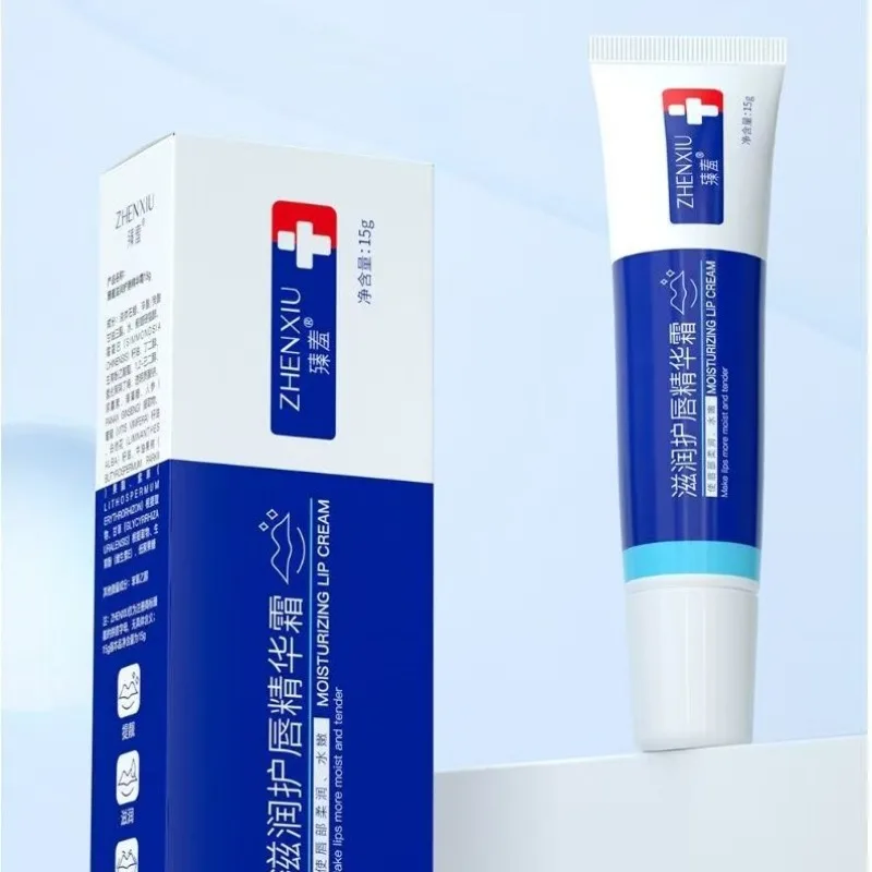 Увлажняющая сыворотка для ухода за губами - Фотография_2