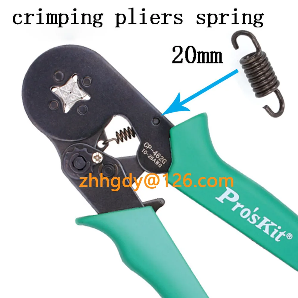 Обжимные клещи, пружинные обжимные клещи серии cp-462g