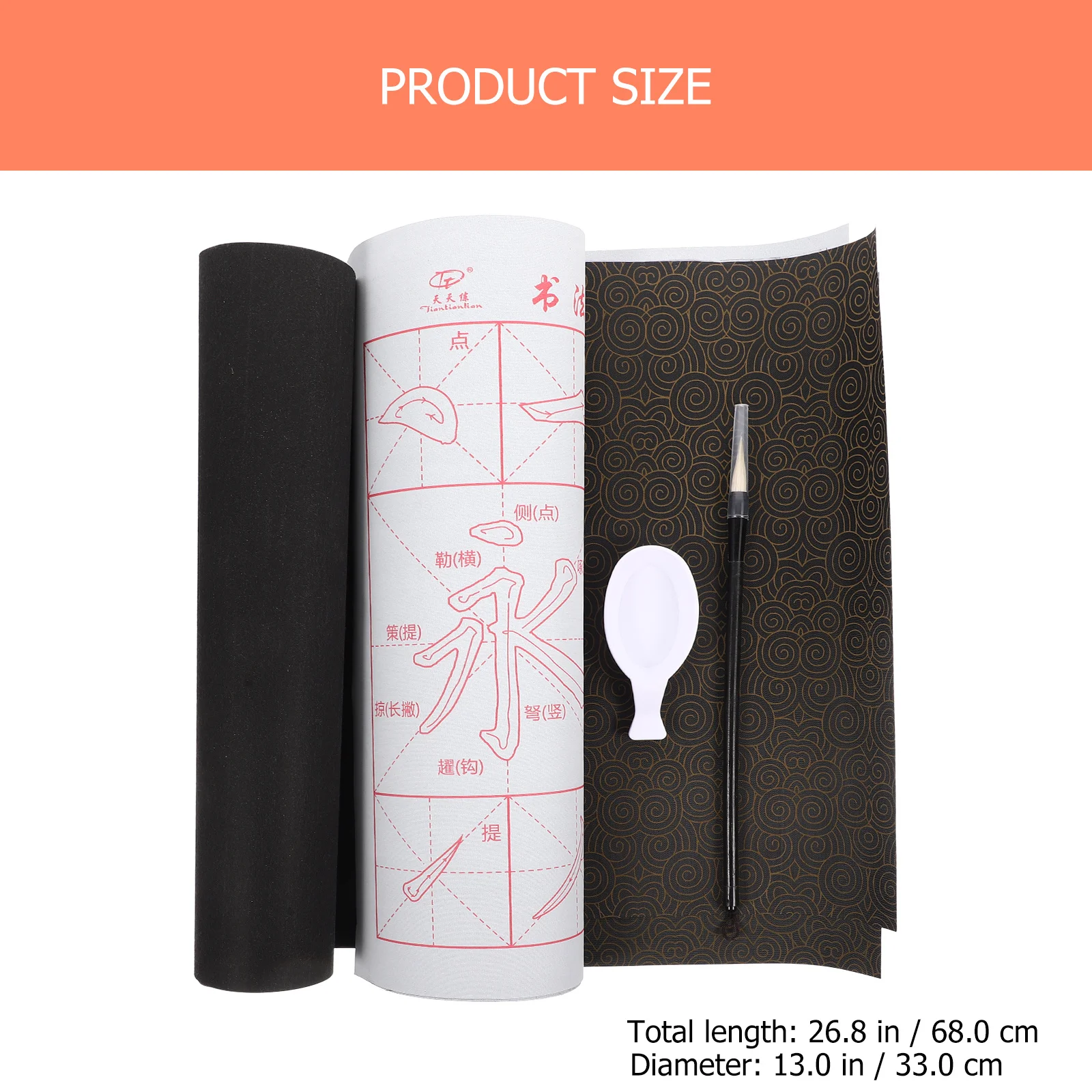 1 комплект ткани для каллиграфии - Фотография_3