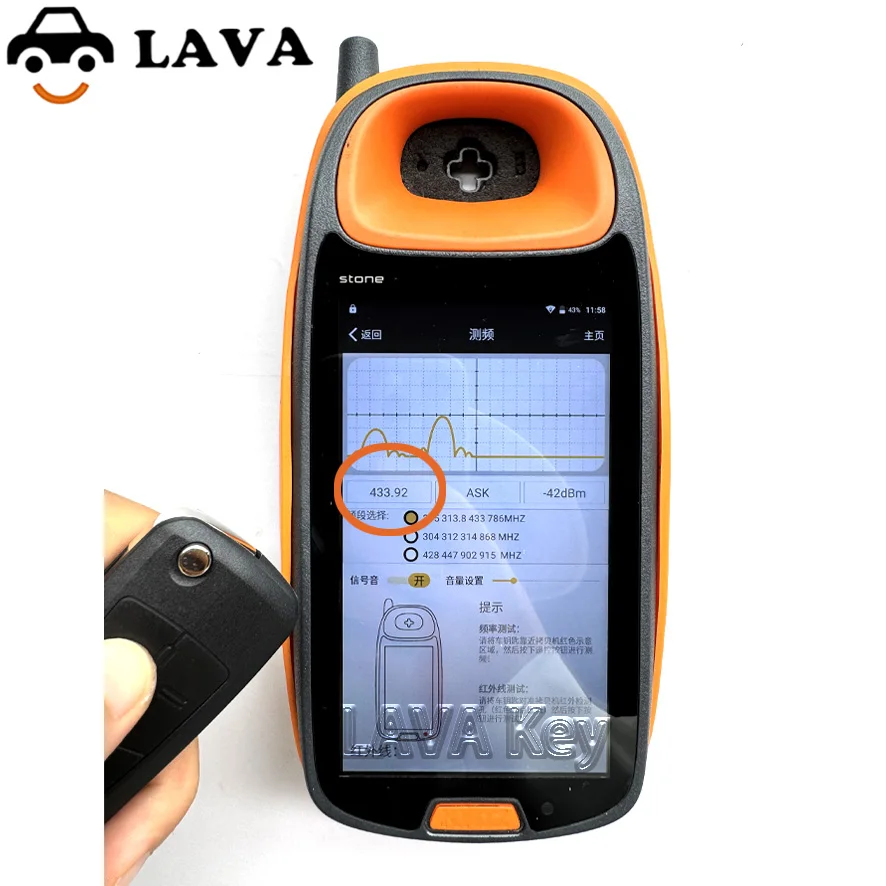 Lava дистанционный ключ от машины - Фотография_5