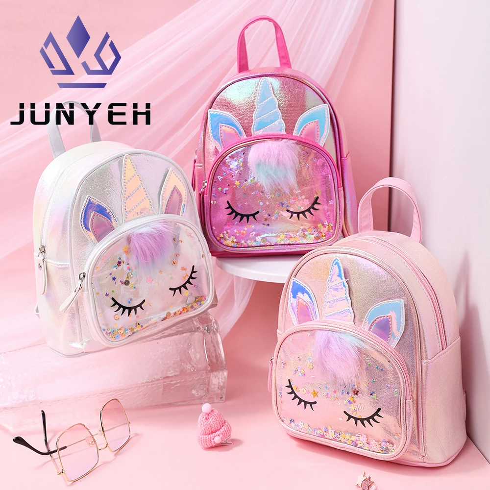 Детские рюкзаки junyeh для девочек