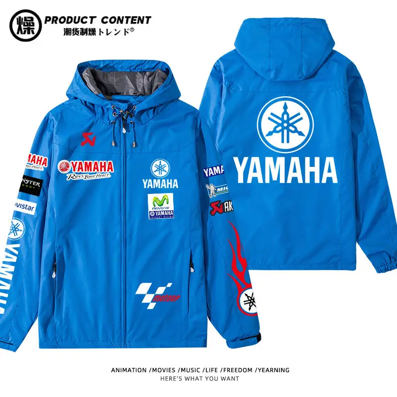 Yamaha motorcycle fleet - Фотография_3