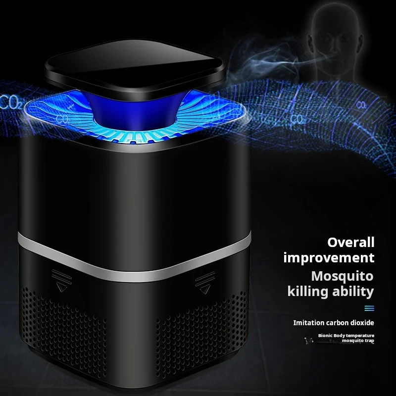 Лампа от комаров xiaomi - Фотография_4