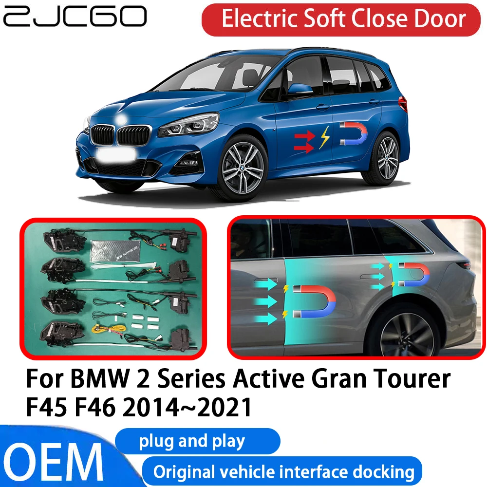 Для bmw 2-й серии active gran tourer