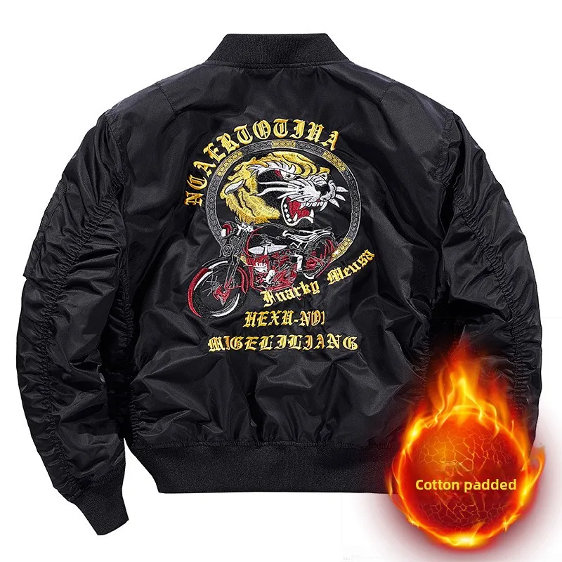 Толстые теплые мужские куртки - Фотография_5