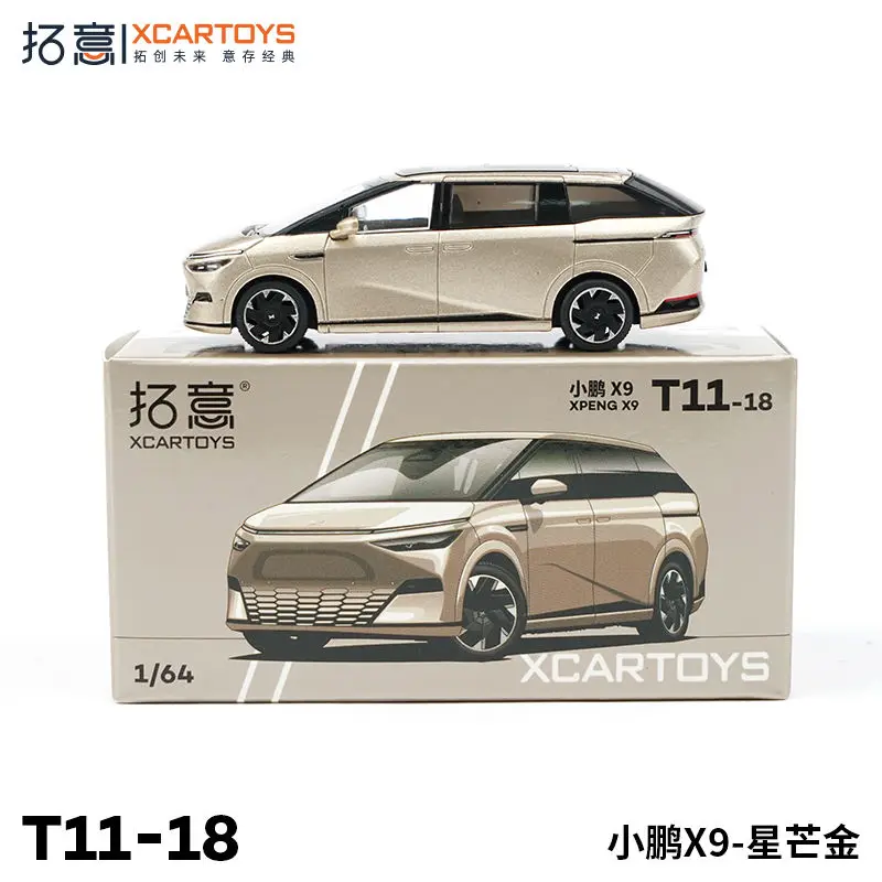 Модель автомобиля из сплава xpeng - Фотография_2
