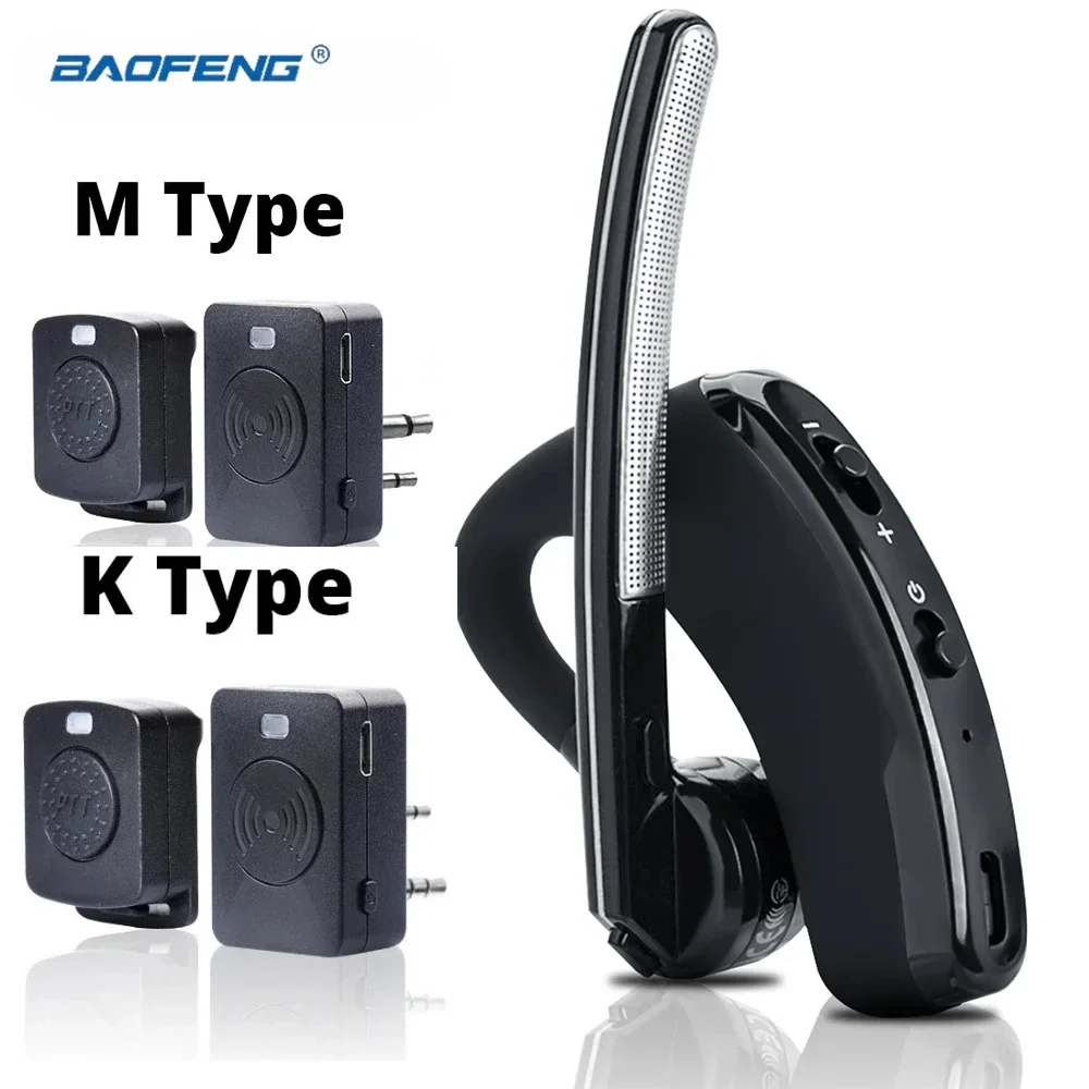 Беспроводная гарнитура baofeng walkie talkie