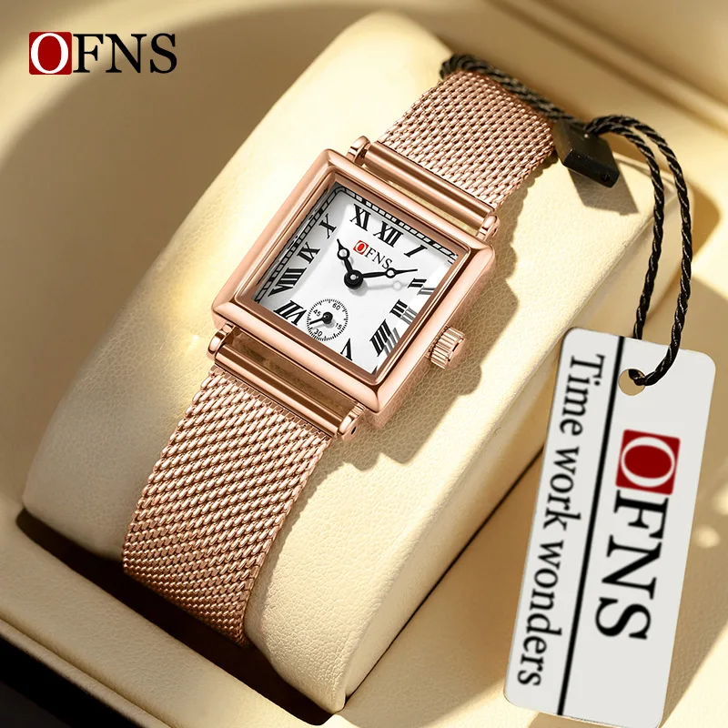 Ofns 1503, высококачественные маленькие