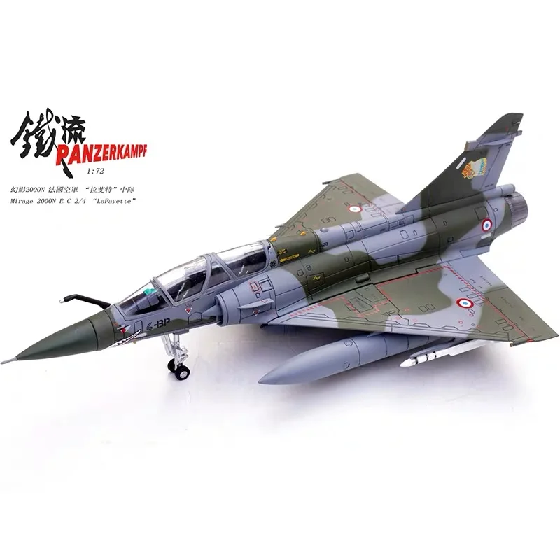 1/72 dassault mirage 2000