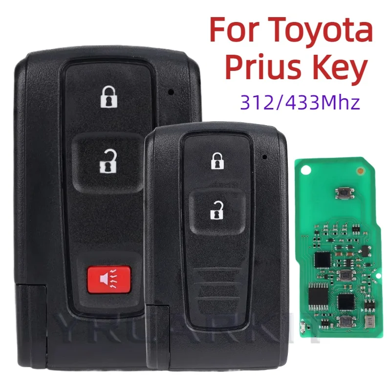 Для toyota prius 2004-2009
