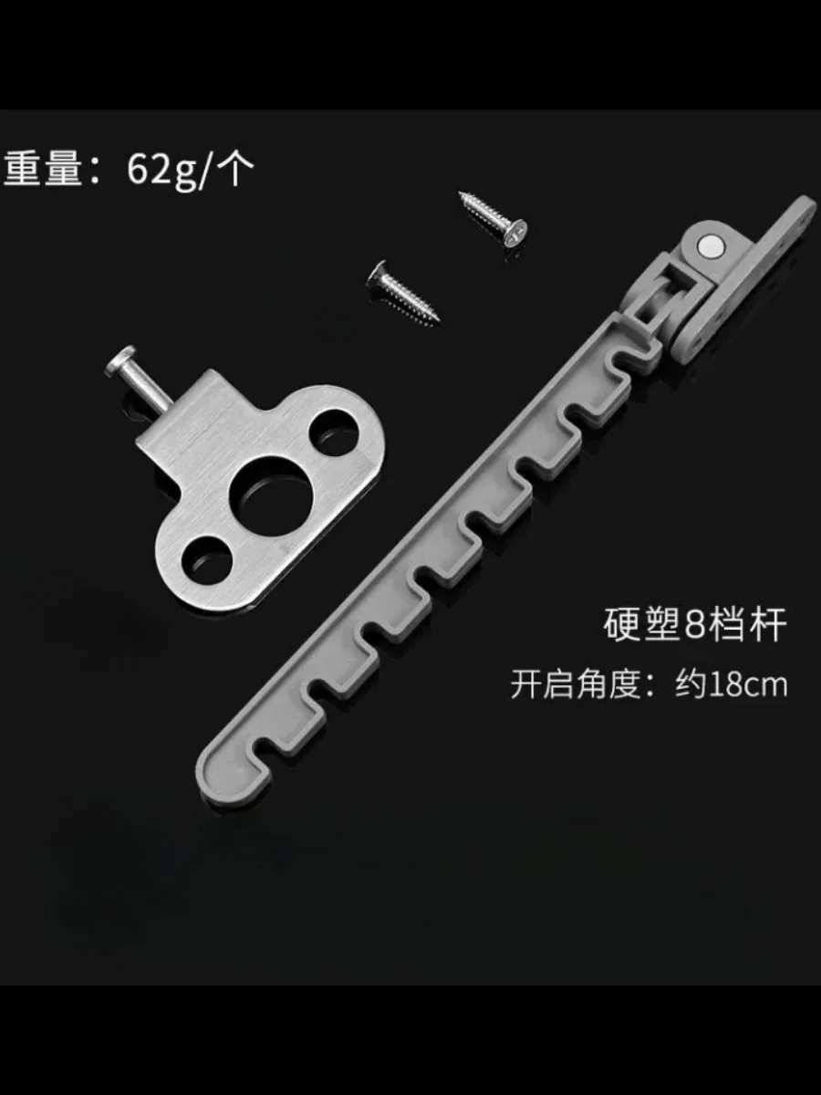 Регулятор размера угла открытия - Фотография_3