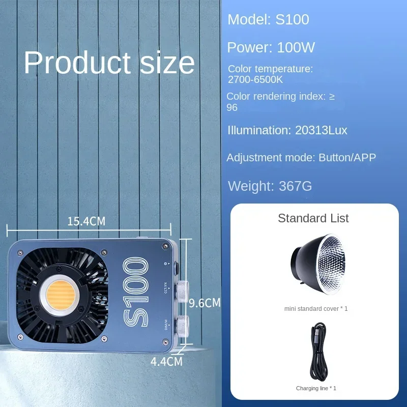 Новый портативный 100 вт уличный светильник для фотосъемки - Фотография_3