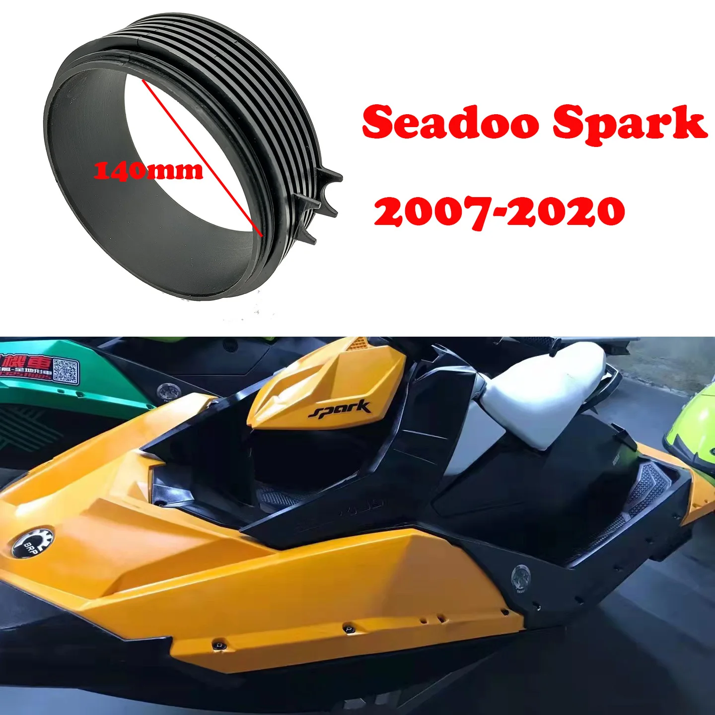 Для sea-doo seadoo brp spark wear