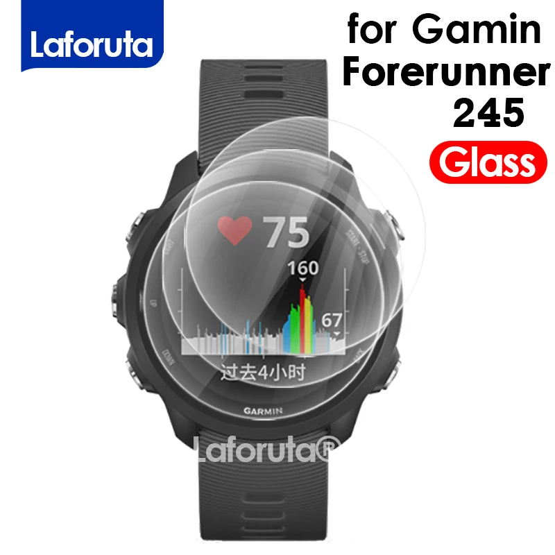 Закаленное стекло для garmin forerunner