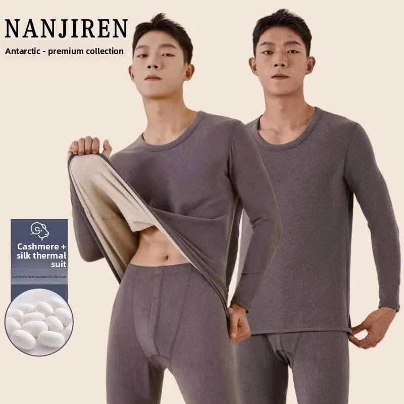 Антарктический зимний двусторонний бархатный мужской комплект термобелья