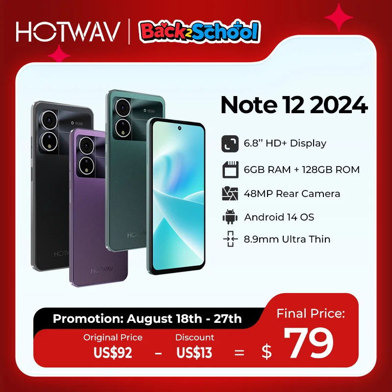 Смартфон hotwav note 12 2024