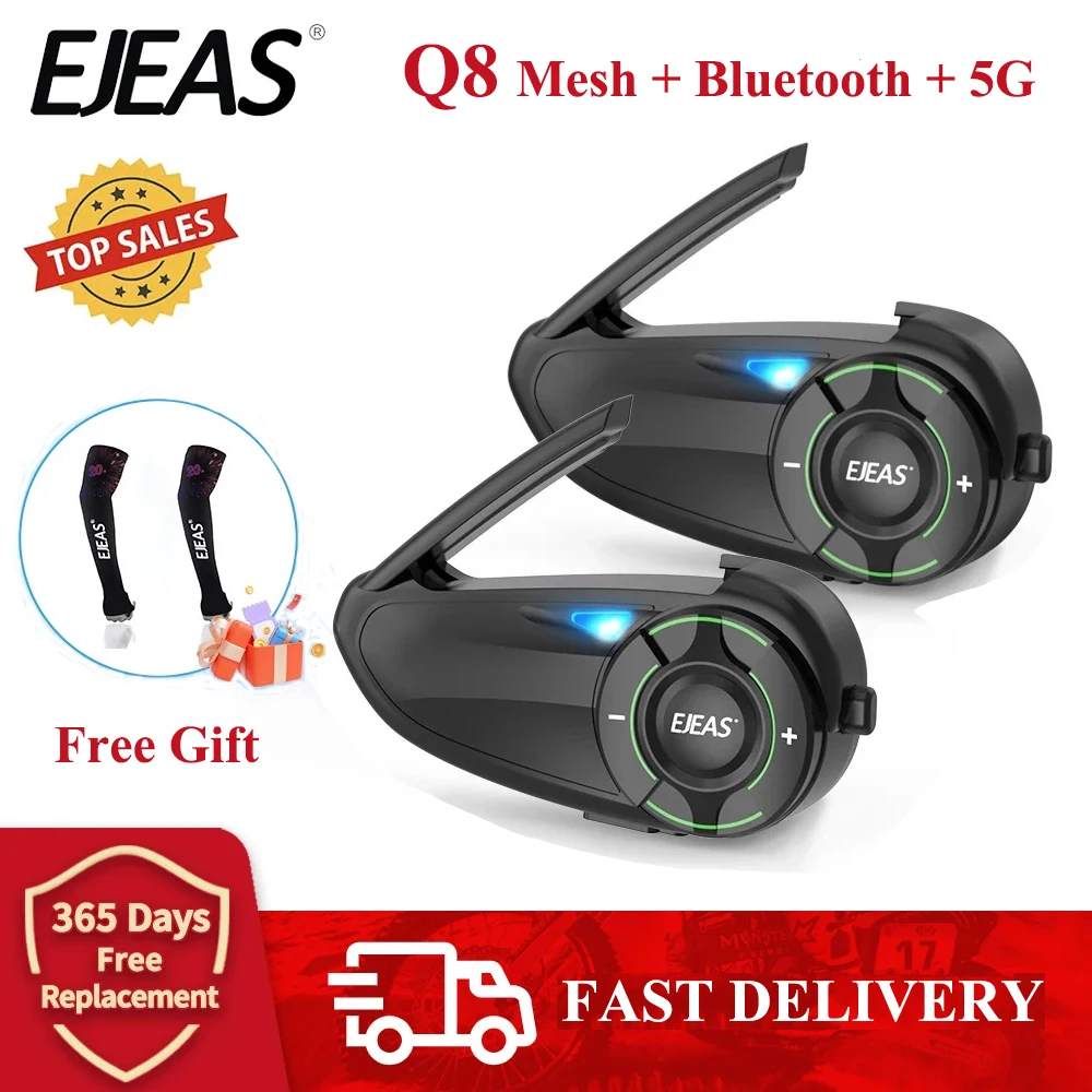 Ejeas q8 мотоциклетный сетчатый