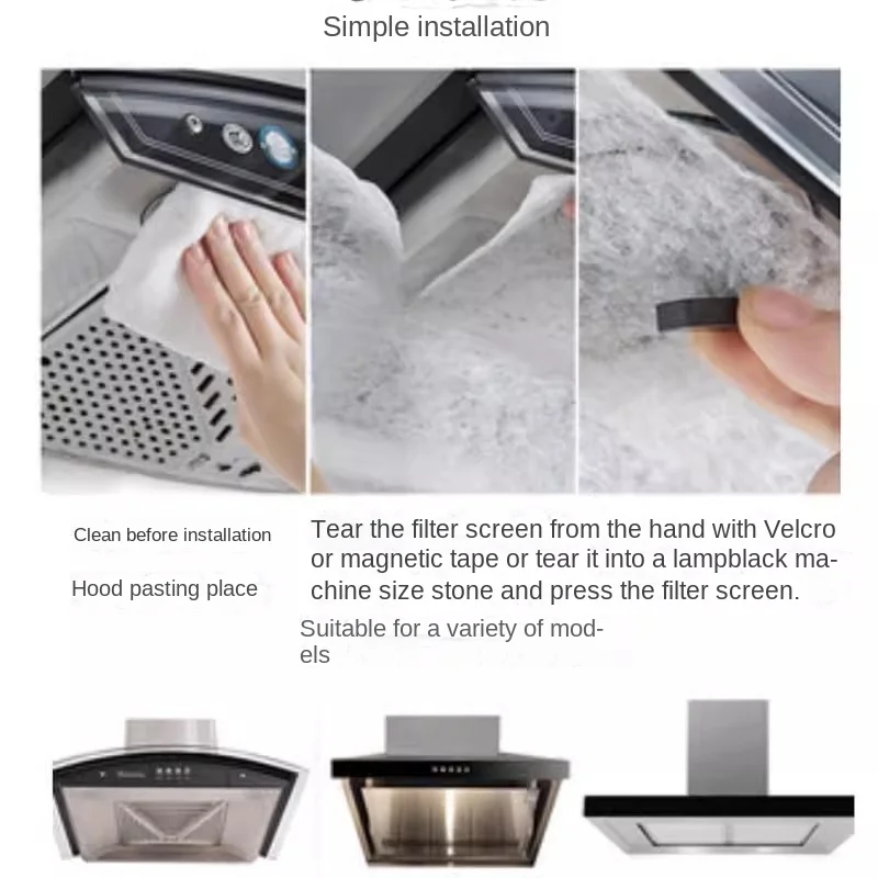 Универсальная кухонная вытяжка - Фотография_4