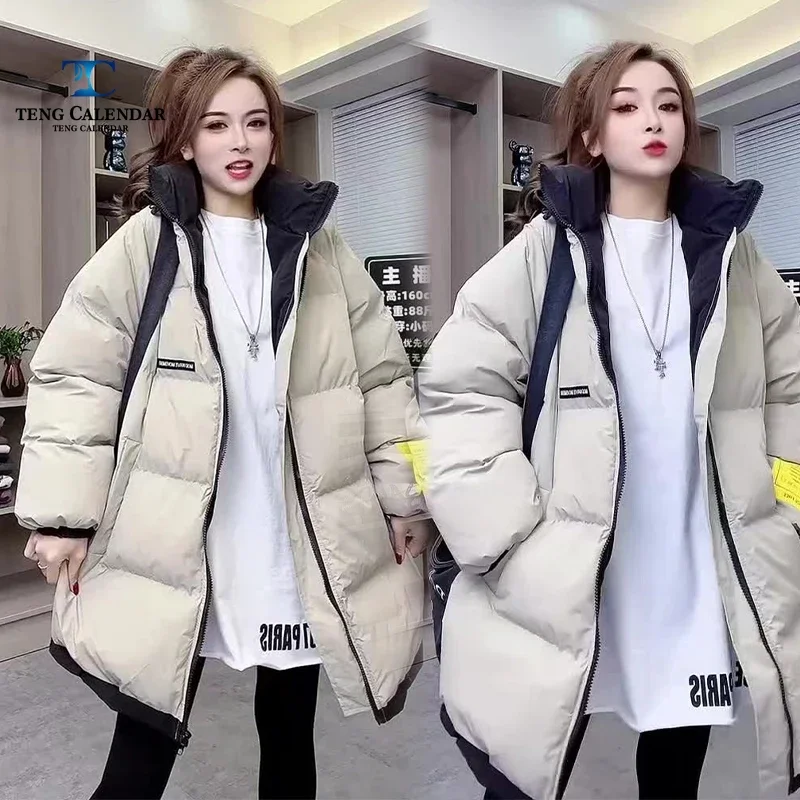 Модная зимняя хлопковая куртка - Фотография_4