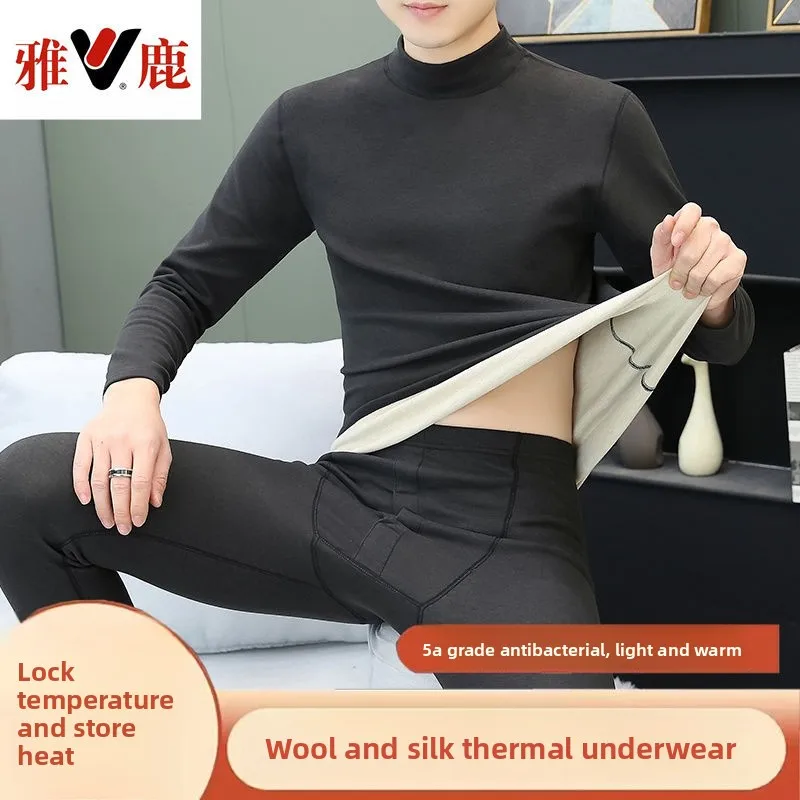 Натуральное термобелье - Фотография_4