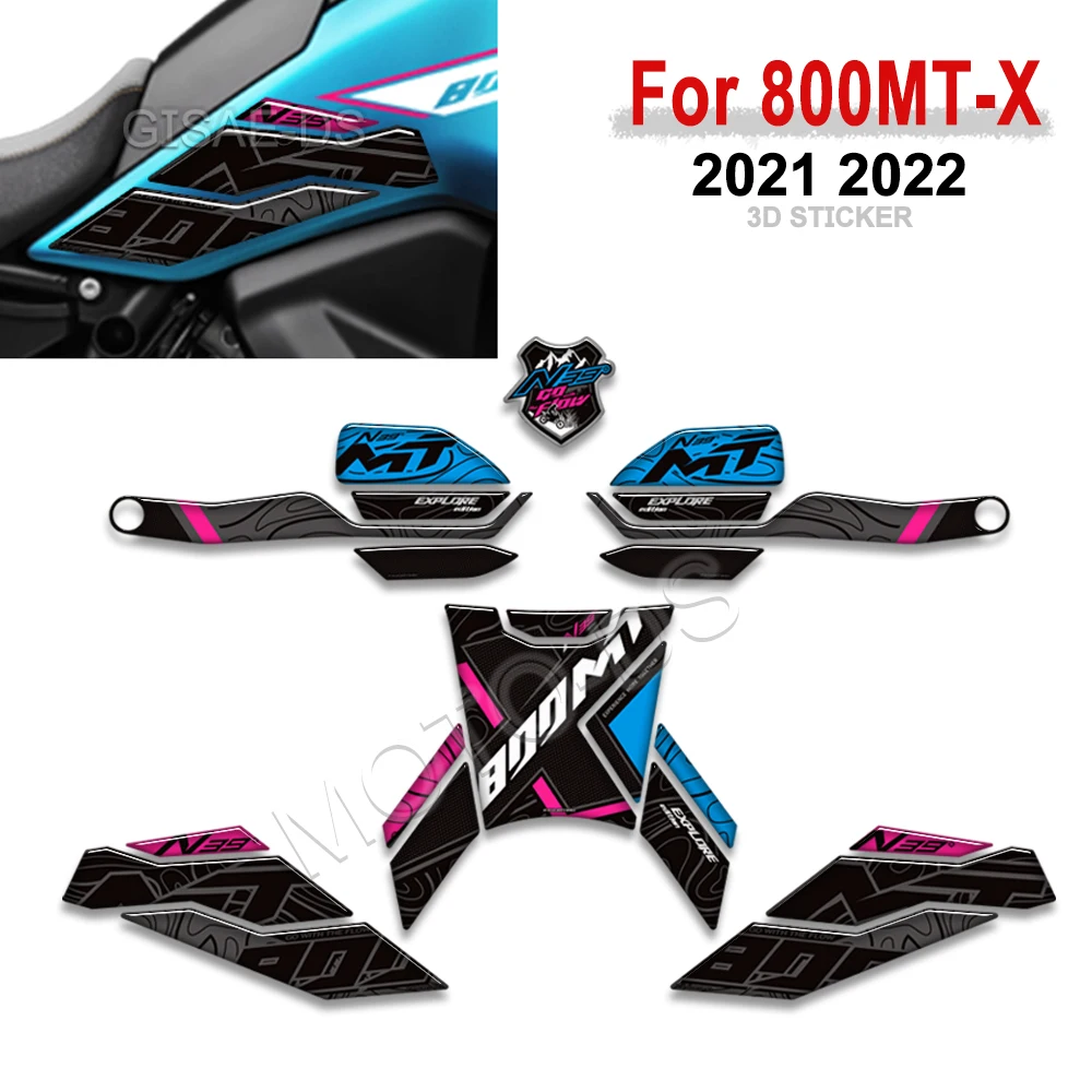 2025 для cfmoto 800mt-x 800 mt - x adventure защитная накладка на бак