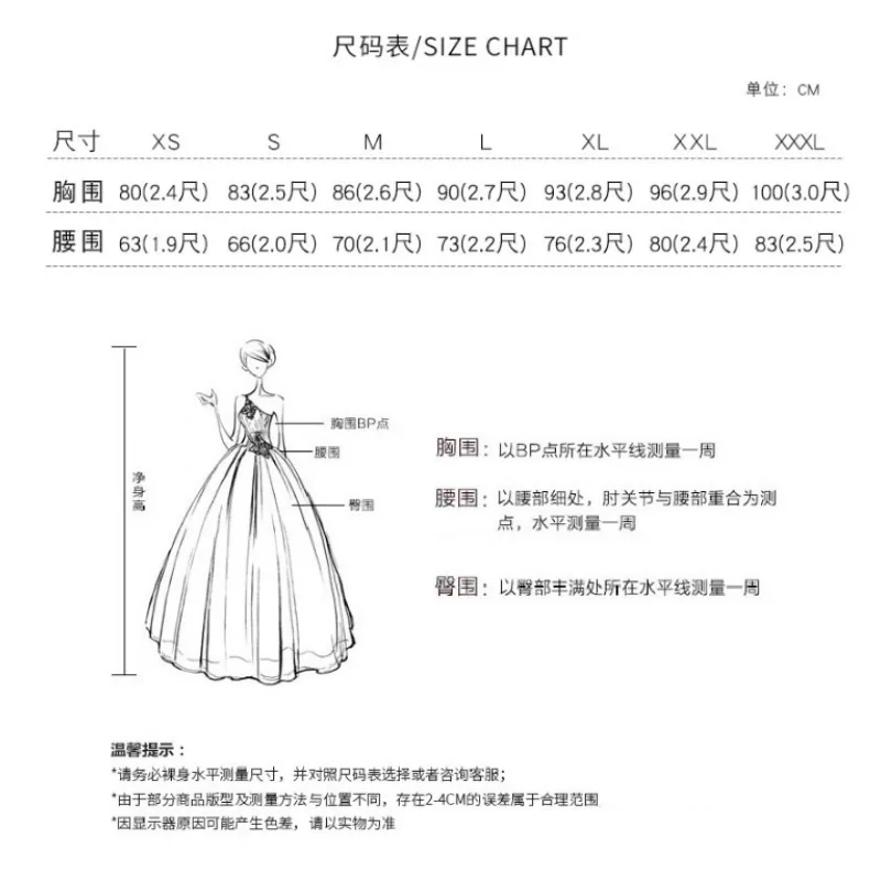 Красочное основное свадебное платье на подтяжках - Фотография_6