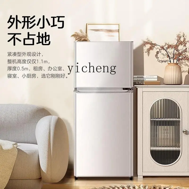 Zz двухдверный холодильник с воздушным охлаждением и без мороз - Фотография_4