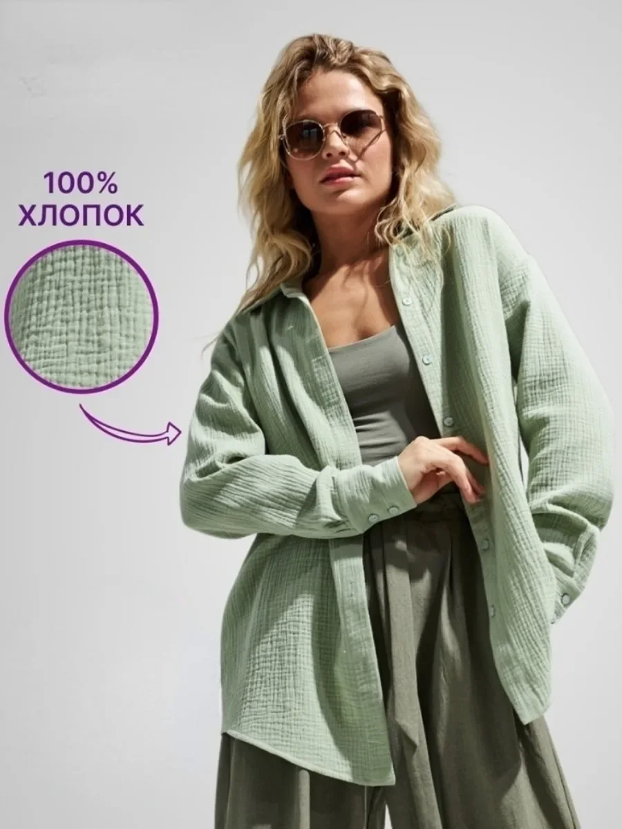 Wolfeel женские весенне-летние рубашки из 100% хлопка - Фотография_5