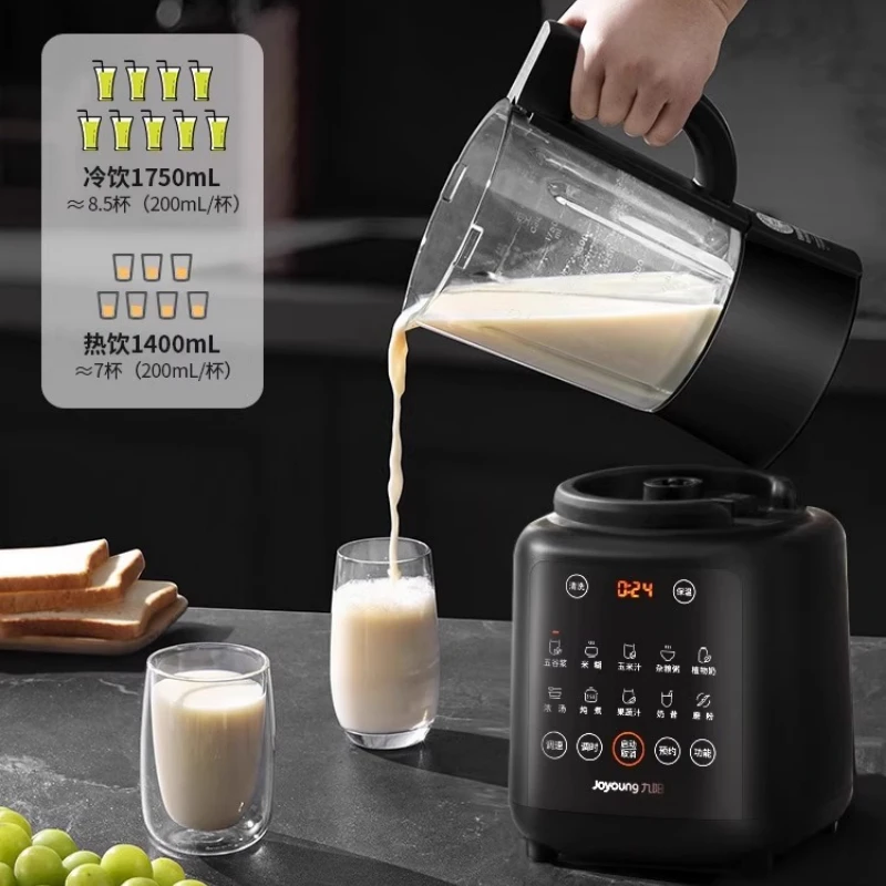 Многофункциональный настенный выключатель joyoung - Фотография_5