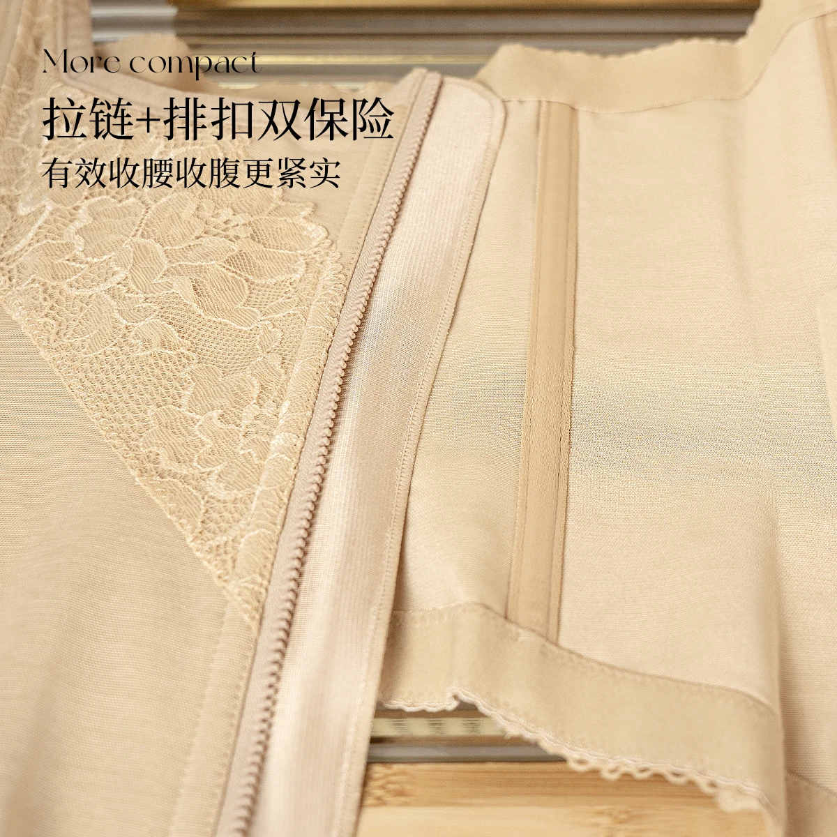 Корсет утягивающий для талии - Фотография_5