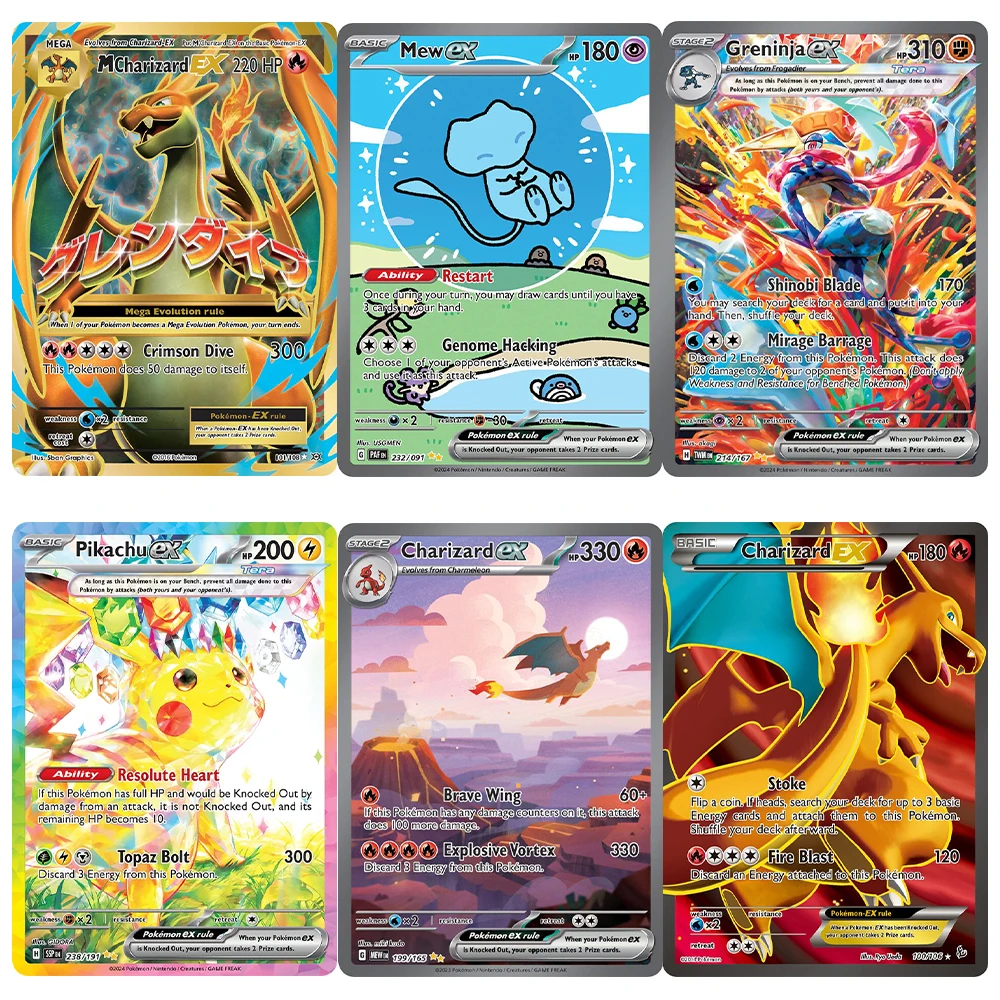 Карты pkm proxy ex holographicm - Фотография_3