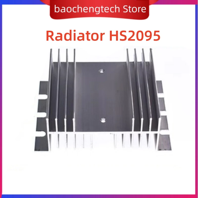 Алюминиевый радиатор hs2095 w95
