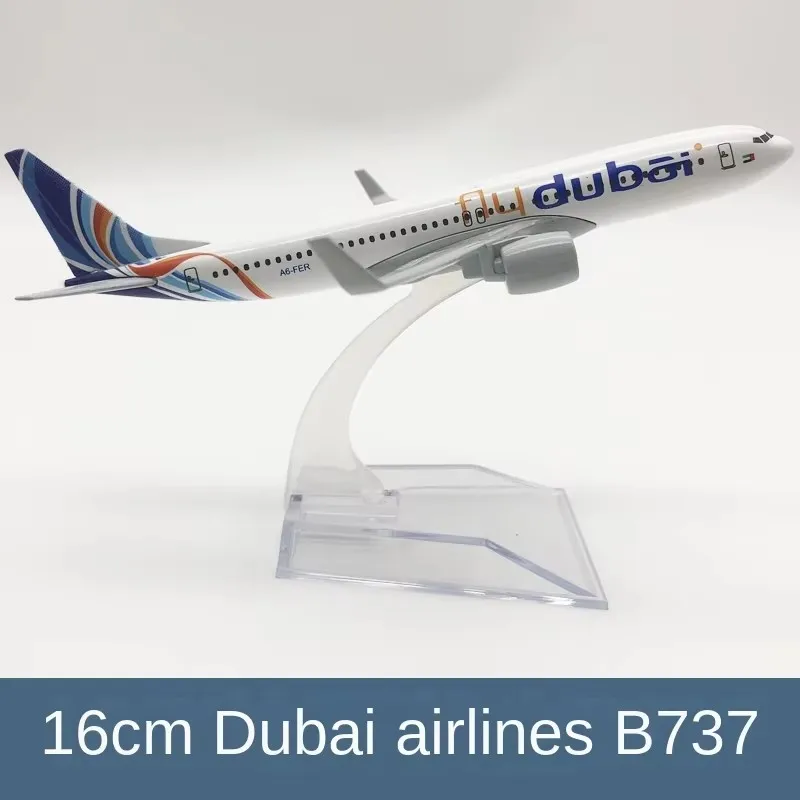 16 см dubai airlines b737 модель самолета из сплава - Фотография_2