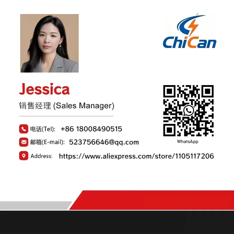 Электрический гусеничный подъемник по лестнице - Фотография_6