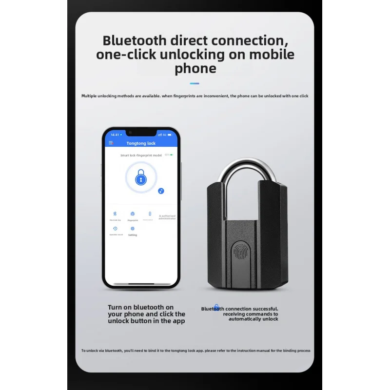 Замок с отпечатками пальцев - Фотография_4