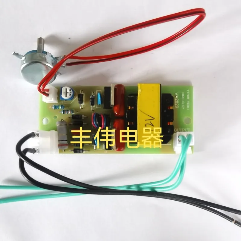 Блок питания для микроскопа 6v30w