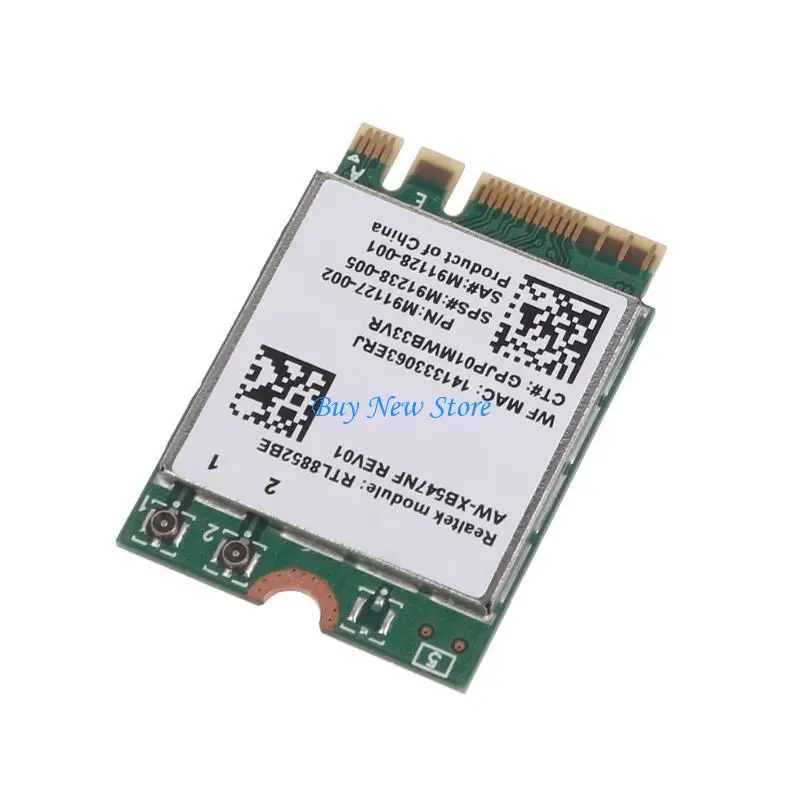 Двойная полоса wi-fi карта 20ce 2