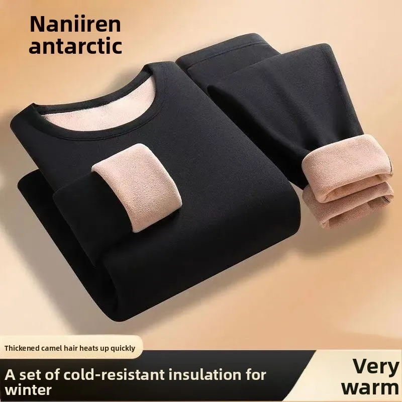 Антарктическое шерстяное шелковое термобелье - Фотография_2