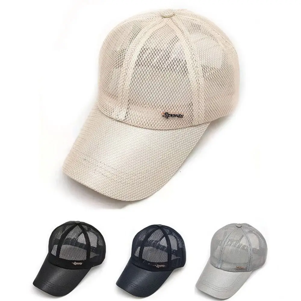 Шляпы от солнца, быстросохнущая - Фотография_5