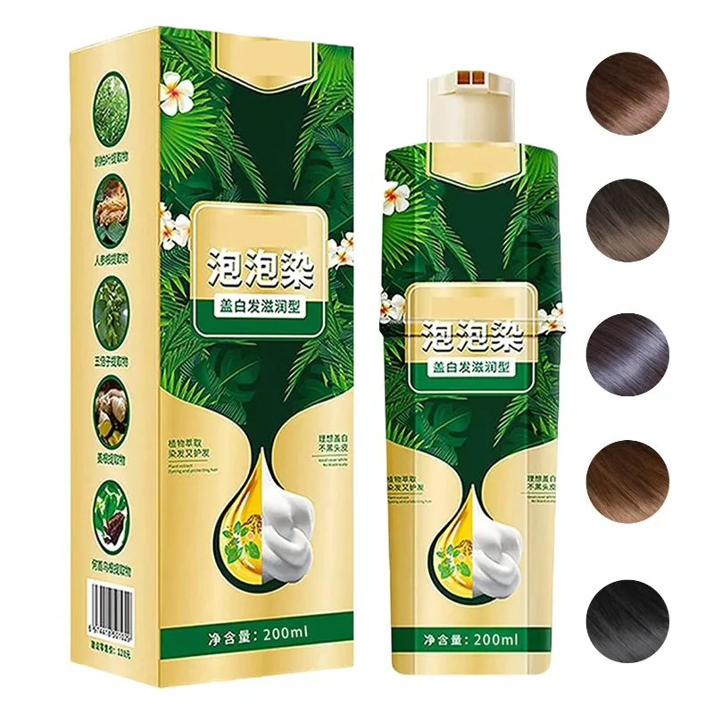 Травяная краска для волос 3 в 1 - Фотография_2